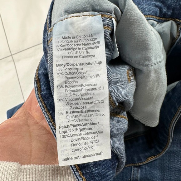 Madewell Jeans Womens 30 Petite Blue Curvy Roadtripper Skinny Stretch Denim - Picture 5 of 11